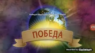 Возвращениеи Наполиона, Фюрера, Сталина