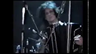НОЛЬ - Квас (Live 1988)