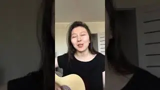 Горы по колено - Макс Корж (кавер)