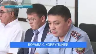В Атырау Антикоррупционный медиа-центр провел мониторинг качества госуслуг