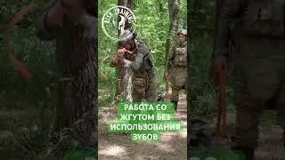 ➡️ ПОДДЕРЖИ НАС ПОДПИСКОЙ https://t.me/risk_training/3682