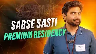 Sb se SASTI Saudi PR (Premium Residency) kon c hai?