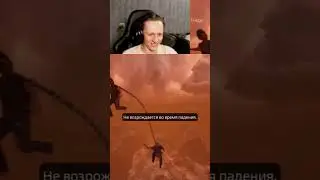 ПОСМОТРЕЛИ КАК ЕЗДЯТ??? #Shorts #рекомендации #funny #подпишись #gaming