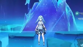 (Leaks) NEW AREA IN 3.3?! | Genshin Impact 3.3