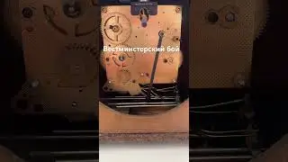 Вестминстерский бой в часах
