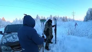 С чего начинается 