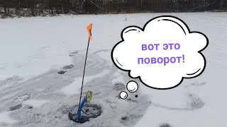 Губу раскатал !? Первый лёд 2023-2024.