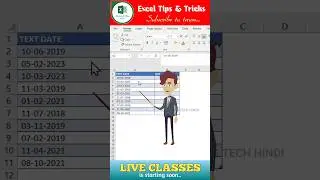DATEVALUE FUNCTION | EXCEL DATEVALUE FORMULA | DAY FORMULA 