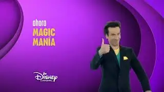 Disney Channel Now Bumpers (Spain Magic Manía and Portugal Recreio) (2014)