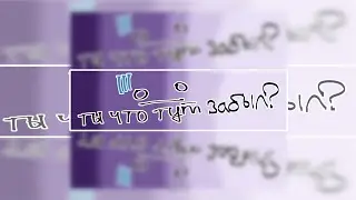 @Фонька хе, я немного доработала Фоньки эдит) #фонька #хочеврек #эдит #alightmotion #рекомендации
