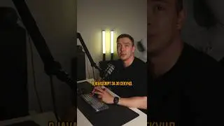 Ключевое слово this в JavaScript за 30 секунд 