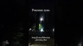 30 сентября 2023 г.