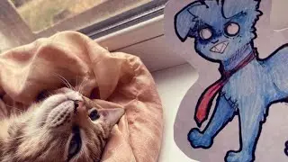 СИНИЙ ПЁС ПРЫГАЕТ ИЗ ОКНА - ВОЗВРАЩЕНИЕ