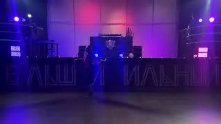 [Halloween party] 5. limite – Спектра Вондергейст