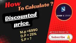 How To Calculate Discount price ? | Formula Of Discount| Math