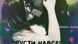 Хочу всю жизнь тебя любить♥   
  Temnota love😍