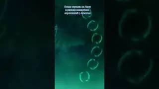 это довольно... непривычно