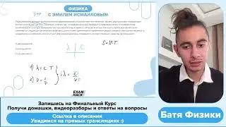 Радиолюбитель вращает ручку настройки радиоприёмника, в результате чего начинает звучать - №25029