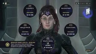 Warframe 