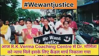 wewantjustice | moumita debnath | Kolkata kesh | Dr moumita debnath case | Dr moumita debnath rip