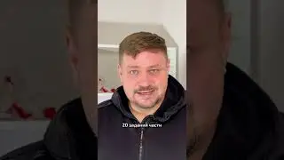 Ссылка на запись в шапке профиля 📚