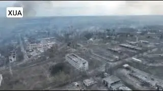 Арметовск ВИД сверху  
