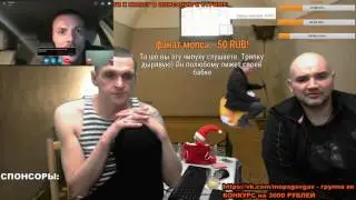 СИМОНОВ НАКИНУЛ МОПСУ В СКАЙПЕ ЗА НЕМАГИЮ