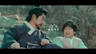 Gil Dong x Amogae