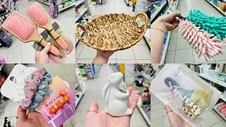 🌸🌊🧲МАГНИТ КОСМЕТИК👏🏻😻 ИЩУ КЛАССНЫЕ ТОВАРЫ НА ПОЛОЧКАХ🐳