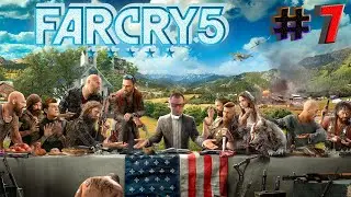 Прохождение Far Cry 5☛ЧАСТЬ 7☛Иаков