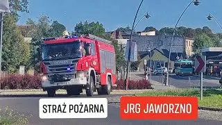 [ALARMOWO] 481[S]21 - GBA 2,5/16/2,4 Scania P360CB/WISS - JRG #jaworzno