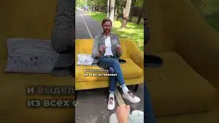 🔥Хохлома в дизайне #дизайнинтерьера #интерьердома #недвижимость #дизайндома