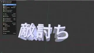 Japanese Fonts In Blender