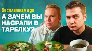 Так СИЛЬНО я еще НЕ СМЕЯЛСЯ / Реакт на Никиту Петряева