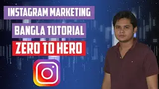 Instagram Marketing Bangla Tutorial 2021| Instagram Marketing Strategy