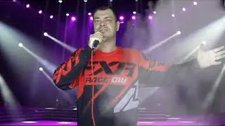 В далёкие школьные годы (полная версия)