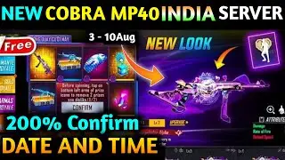 NEW MP40 SKIN | FREE FIRE NEW COBRA MP40 | UPCOMING MP40 SKIN IN FF | NEW COBRA MP40 CONFIRM DATE