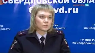 СХ Ольга Григорьева Пожар Авто 15 01 14