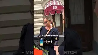 Битва двух ароматов🔥Vanilla vibesJuliette has a gun VS Attar Khaltat Night 😍