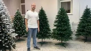 Шоурум