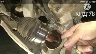 Граната. Грамотная замена Шруса Гранаты VW транспортёр Т5.®️