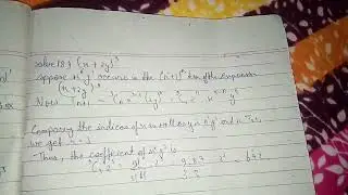 Class 11th question bank solution English medium mathematics chapter 8 2021-22