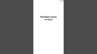 #мем