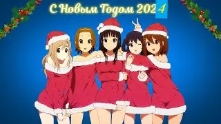 С Новым 2024 годом Дракона! Новогодняя ночь в Санкт-Петербурге.