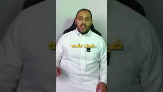 مفهوم plus addressing