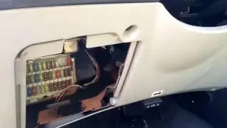 Ford Focus 2004-2011 Fuse Box Location
