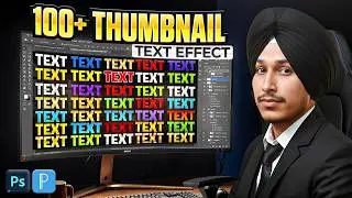 How to Make Amazing text Effect For Thumbnail | 100+ Thumbnail Text Effect