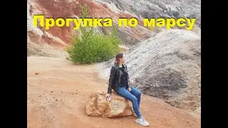 Поездка на Уральский марс ч-2 (Глиняные карьеры 75 кв.км)