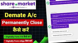 Phonepe share market demate account permanently closed | Phonepe share market demate account closing