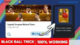 Black Ball Trick 🔥 in Legends: European National Teams 💰